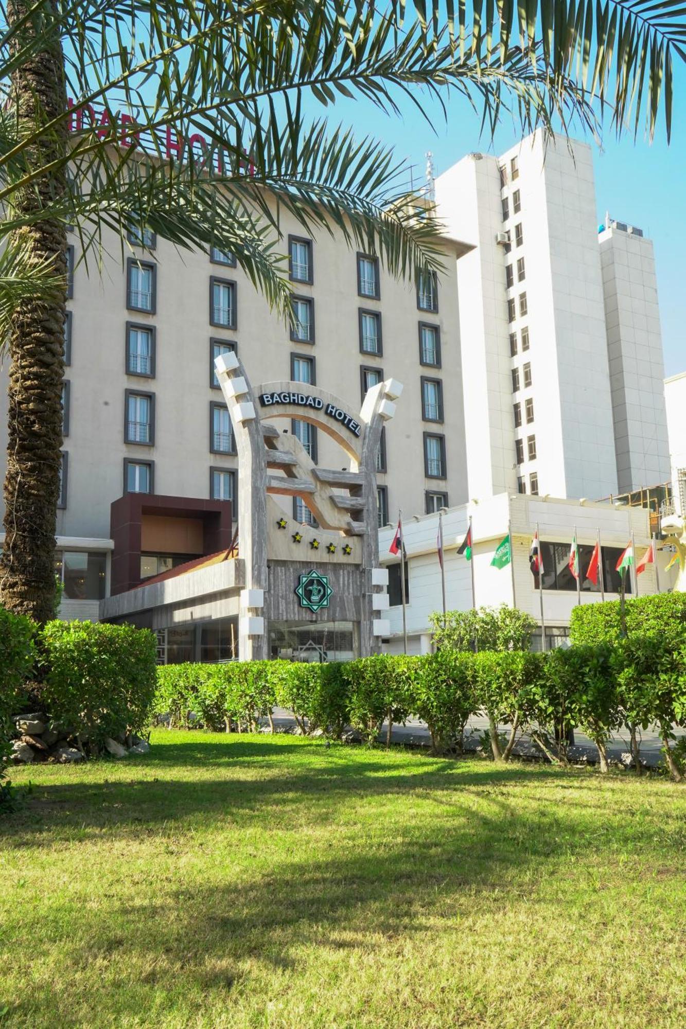 فندق بغداد Baghdad International Hotel Bagian luar foto